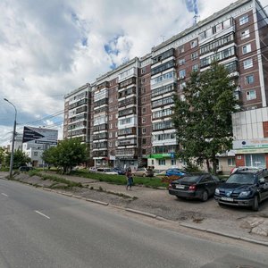 Frunze Avenue, 132, Tomsk: photo