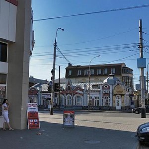 Oktyabrskaya Street, 37, Tambov: photo