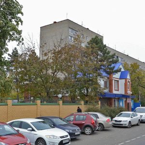 Aerodrome Street, 9/1 ، كراسنودار: صورة