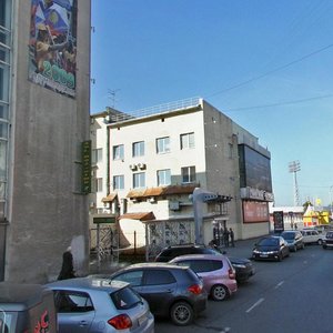 Nogradskaya ulitsa, 1, : foto