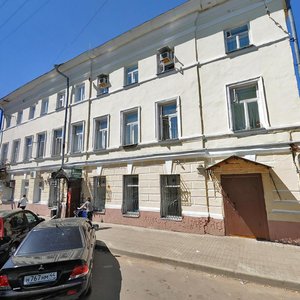 Кострома, Проспект Мира, 1/2: фото