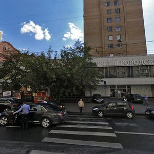 Москва, Селезнёвская улица, 30к2: фото