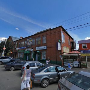 Sovetskaya ulitsa, 8, Moscow and Moscow Oblast: photo
