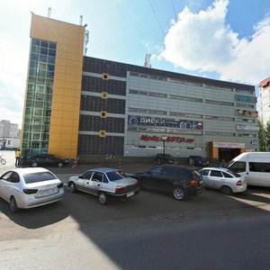 Ulitsa Yuriya Gagarina, 49/1, Ufa: photo
