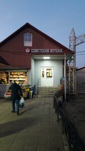 1st Zheleznodorozhnaya Street, 53А, : foto