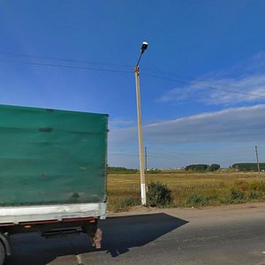 Ulitsa Dzerzhinskogo, 110, Kirov: photo
