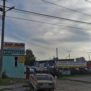 Antonova-Ovseenko Street, 51Д, Samara: photo