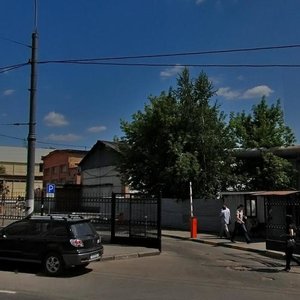 Ordzhonikidze Street, 11с4, Moscow: photo