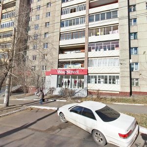 Ulitsa Butina, 75, : foto