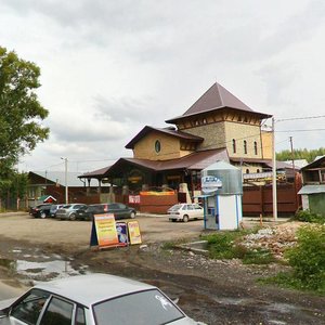 Azina Street, 104, : foto