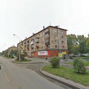 Ulitsa 9 Yanvarya, 10, : foto