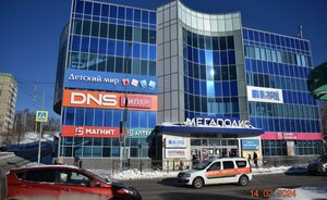 Il'icha Avenue, 13А, : foto