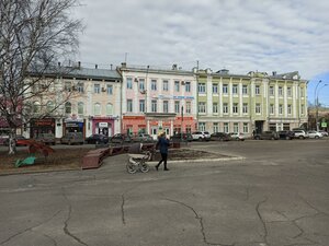 Prospekt Pobedy, 2, Vologda: photo