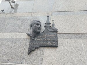 Москва, 1-й переулок Тружеников, 12с3: фото