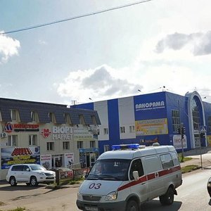 Sysolskoe Highway, 7/1, Syktyvkar: photo