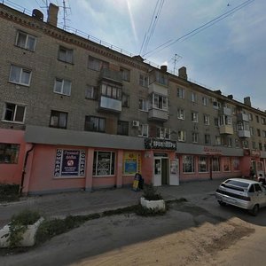 Брянск, Улица Вали Сафроновой, 58: фото
