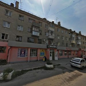 Ulitsa Vali Safronovoy, 58, Bryansk: photo