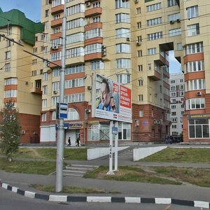 Tolyatti Street, 62/5, Novokuznetsk: photo