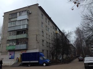 Иваново, Улица Ермака, 32: фото