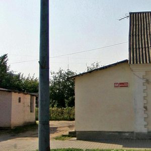 Dziarzhynskaga Lane, 8А ، : صورة