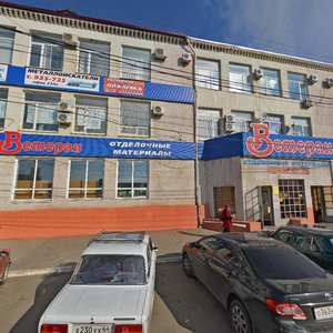 Ulitsa Tankistov, 28, : foto