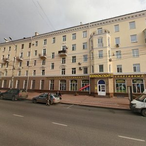 Lenina Street, 102, Perm: photo