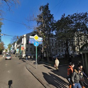 Gusyatnikov Lane, 10 ، موسكو: صورة