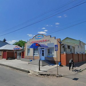 Vulytsia Stepana Bandery, 120, Sumy: photo