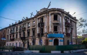 Prospekt Myru, 9, Mariupol: photo