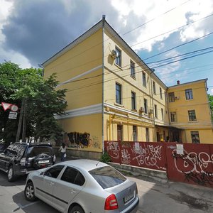 Soborna vulytsia, 85 ، : صورة