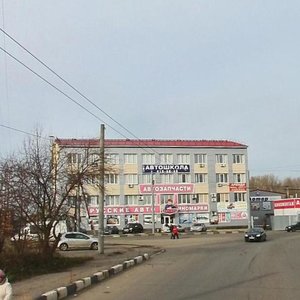 Geroya Ovchinnikova Street, 1А, Nizhny Novgorod: photo