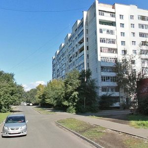 Krasnoflotskaya Street, 46, Komsomolsk‑at‑Amur: photo