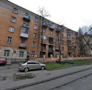 Kopernyka Street, 21, Kyiv: photo