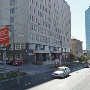 Dimitrova Avenue, 4, Novosibirsk: photo