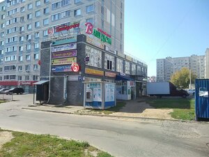 Traktorostroiteley Avenue, 54к1 ، : صورة