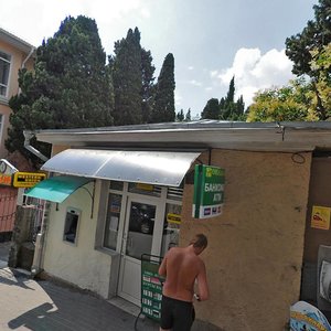 Sovetskaya Street, 42 ، جمهورية القرم: صورة