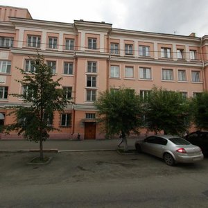 Çelyabinsk, Ulitsa Plekhanova, 29: foto