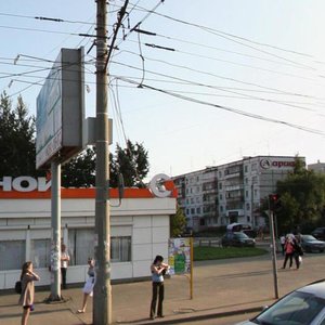 Solnechnaya ulitsa, No:40, Çeliabinsk: Fotoğraflar