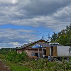 Rabochaya ulitsa, 2, : foto