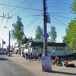 Kominterna Street, 20, : foto