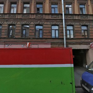Borovaya Street, 23/21, Saint Petersburg: photo
