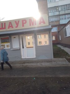 Ulitsa Betkhovena, 23 ، أومسك: صورة