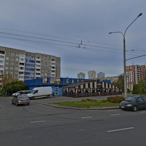 Liubimava Avenue, 10, Minsk: photo