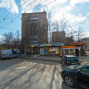 Komsomolskaya Street, 2Г, Yekaterinburg: photo