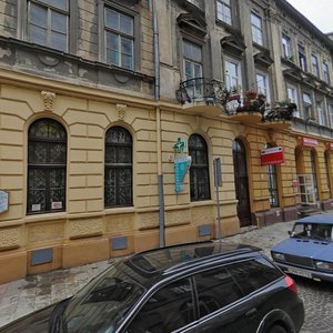 Pekarska vulytsia, 2, Lviv: photo