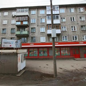 Ulitsa Pirogova, 33 ، : صورة