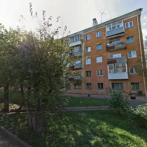 Akademika Vavilova Street, 52А, Krasnoyarsk: photo