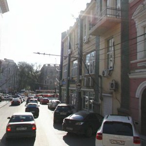 Temernitskaya Street, 43 ، روستوف نا دونو: صورة