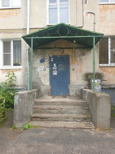 Beketova Street, 59, Nizhny Novgorod: photo