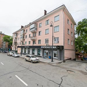 Uborevicha Street, 15, Vladivostok: photo